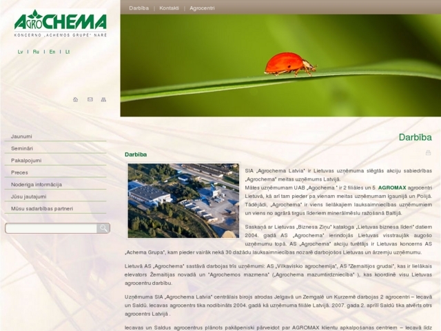 Agrochema Latvia, SIA