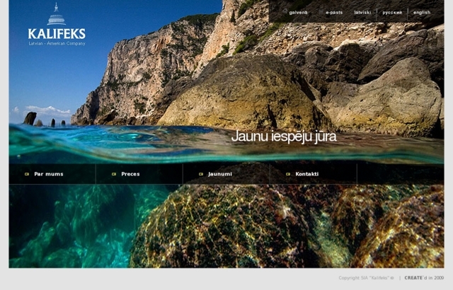 Kalifeks, Latvijas-Amerikas Kopuzņēmums, SIA